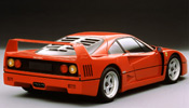 Ferrari F40